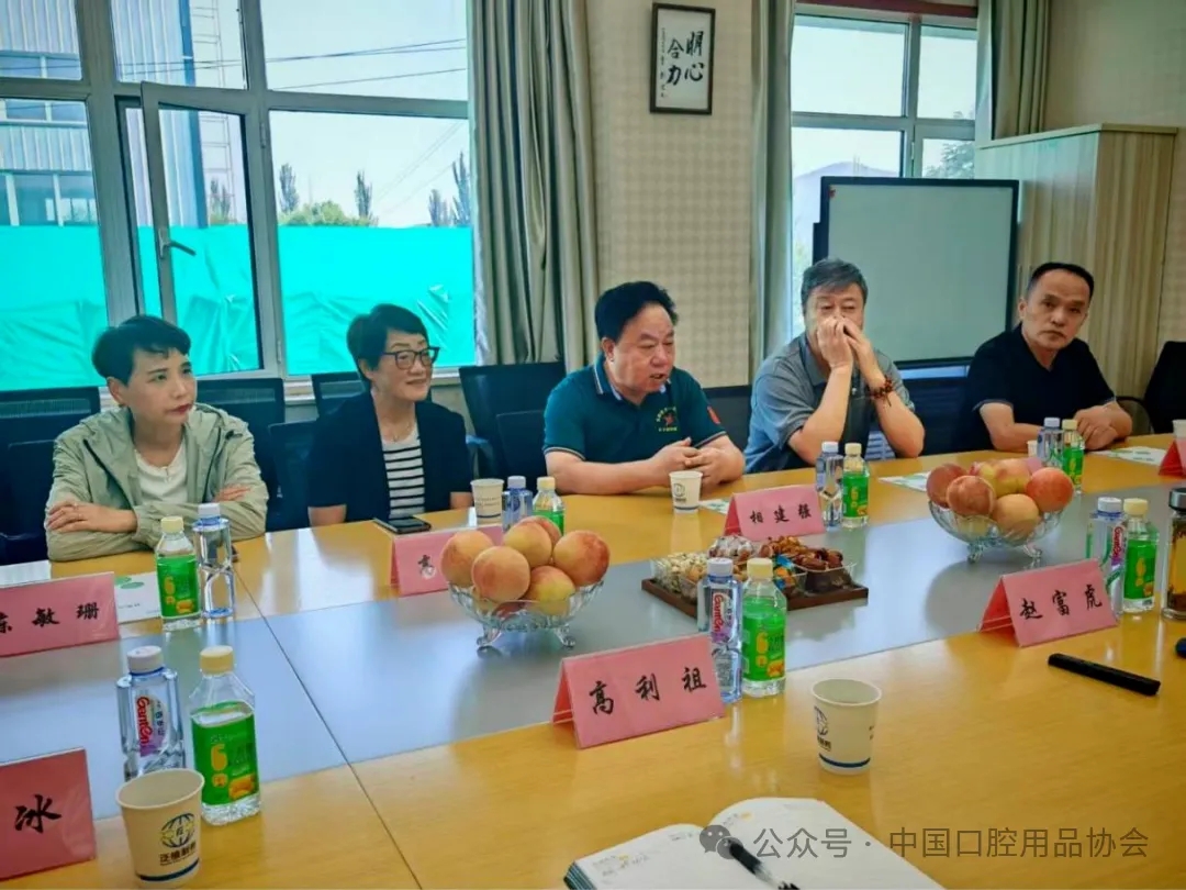 68b6870e00580.jpg 中国口腔协会行业高质量发展西北研学交流会顺利召开-2.jpg