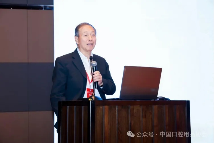 690c4baa6a543.jpg 中国口腔护理产业绘就高质量发展新蓝图-4.jpg