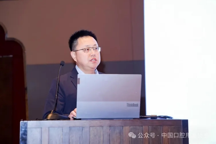 690c4beb8fb64.jpg 中国口腔护理产业绘就高质量发展新蓝图-6.jpg