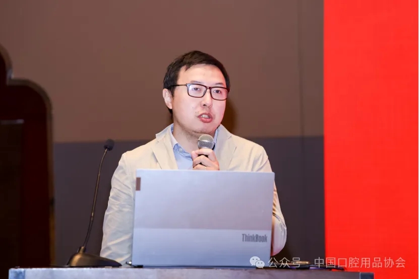 690c4c0c39ab9.jpg 中国口腔护理产业绘就高质量发展新蓝图-7.jpg